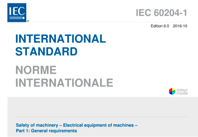 IEC60204-1-2016版機(jī)械電氣安全測(cè)試標(biāo)準(zhǔn)解讀